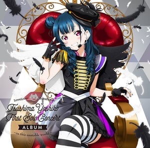 This is the Avatar Image for the Yoshiko Tsushima (Love Live! Sunshine!!) [CV: Kobayashi Aika] AI Voice and Text to Speech Generator